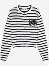 Maison Kitsune Fox Head Intarsia Regular Stripe Cardigan MW00502KT1102 S492 133043051 [P]