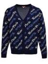 Kenzo Cardigan FE5 8CA007 3CB 77 133043411 [P]