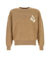 Isabel Marant Knit 50CM 151059903 [P]