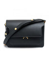 MARNI トランクバッグ サピアーノ トランクバッグ ミディアム SBMPN09NO1 LV520 ZN99N 151060275 [P]