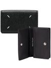 Maison Margiela Signature Stitch Fold Card Holder 151060277 [P]
