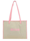 MSGM ミディアムキャンバストートバッグ 3641MDZ24 598 13 151062485 [P]