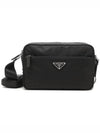 Prada Nylon Shoulder Bag 151072173 [P]