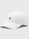 Polo Ralph Lauren Cotton Terry Pony Logo Cap 151072868 [P]