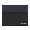 PRADA サフィアーノレザーのカードホルダー 141983403 [P]