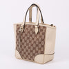 GUCCI Kleine Reißverschluss-Tote und Schultertasche 449241 160754986 [P]