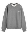 APC Sweat Boxy Sweatshirt H27916 TPR 152201046 [P]