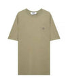 MSGM Logo Label Short Sleeve T-Shirt 152204670 [P]