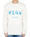 MSGM Brushed Logo Long Sleeve T-Shirt 152204753 [P]