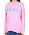 MSGM Brushed Logo Long Sleeve T-Shirt 152204763 [P]