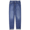 BRUNELLO CUCINELLI メンズトラディショナルフィットデニムパンツ 154765232 [P]