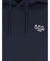 APC Hoodie Standard 151054488 [P]