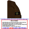 STONE ISLAND Strickpullover L1S155100013 S01D3 V0070 160782950 [P]