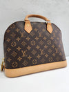 LOUIS VUITTON Monogram Alma PM Tote Bag mit integriertem Chip M53151 160790775 [P]
