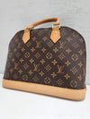 LOUIS VUITTON Monogram Alma PM Tote Bag mit integriertem Chip M53151 160790775 [P]