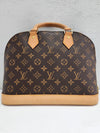 LOUIS VUITTON Monogram Alma PM Tote Bag mit integriertem Chip M53151 160790775 [P]