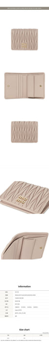 Miu Miu Powder Pink Matelassé Wallet 160792239 [P]