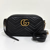 Gucci Small Chain Shoulder Bag and Crossbody Black (447632) 160793771 [P]