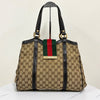 GUCCI Canvas Tote- und Schultertasche (233609) 160793892 [P]