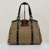 GUCCI Canvas Tote- und Schultertasche (233609) 160793892 [P]