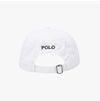 POLO RALPH LAUREN Kappe 710548524011 Pony Chino Sportkappe 158539579 [P]