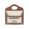 Burberry Mini Two-Tone Pocket Crossbody Bag 37805K-2 160795129 [P]