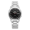 Seiko Men's Metal Watch SNKE53J1 141519209 [P]