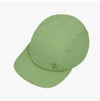 FJALL RAVEN Abisko Hike Light Cap 77402 613 144595693 [P]