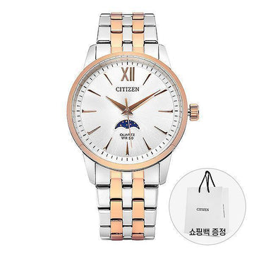 Citizen Men's Metal Watch Moon Phase AK5006-58A 42064680 [P]
