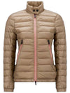 Moncler Short Down Jacket 1A00005 595B1 22D 133041836 [P]