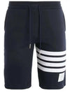 Thom Browne 4-Bar Stripe Loopback Jersey Sweat Shorts 133044789 [P]