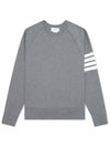 Thom Browne 4-Bar Stripe Waffle Raglan Sweatshirt MJT205A 06452 035 133071723 [P]
