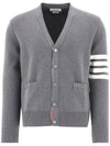 Thom Browne 4 Bar Stripe Milano Stitch Cardigan 25SS 133071846 [P]