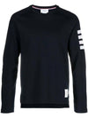 THOM BROWNE Baumwolle 4 Bar Langarm-T-Shirt MJS245A 07323 415 133044922 [P]