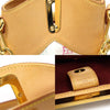 Louis Vuitton Monogram Multi-Color White Judy PM 2WAY M40257 160805287 [P]