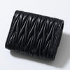 Miu Miu Small Matelassé Nappa Leather Wallet 160845474 [P]