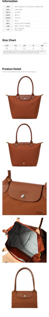 Longchamp Le Pliage Green L Shoulder Bag Chestnut 160855731 [P]