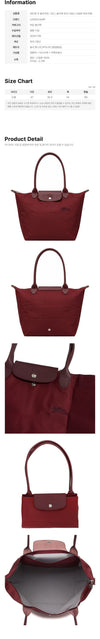 Longchamp Le Pliage Green L Shoulder Bag Pomegranate 160855732 [P]