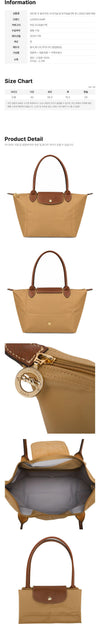Longchamp Le Pliage Original M Tote & Shoulder Bag L2605 089 P86 160855735 [P]