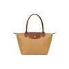 Longchamp Le Pliage Original M Tote & Shoulder Bag L2605 089 P86 160855735 [P]