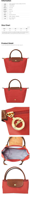 Longchamp Le Pliage Original S Top Handle Tote Bag Tomato L1621 089 P94 160855739 [P]
