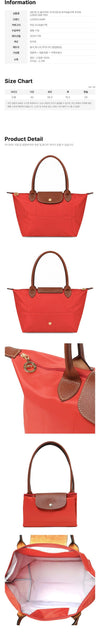 Longchamp Le Pliage Original M Tote & Shoulder Bag Tomato L2605 089 P94 160855734 [P]