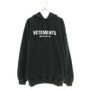 vetements Limited Edition Logo Hoodie 115856269 [P]