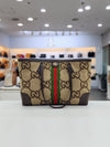 Gucci Ophidia GG Supreme Shopper Bag 631685 160885372 [P]