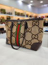 Gucci Ophidia GG Supreme Shopper Bag 631685 160885372 [P]
