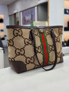 Gucci Ophidia GG Supreme Shopper Bag 631685 160885372 [P]