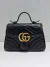 GUCCI Mini Top Handle Schultertasche 547260 160890070 [P]