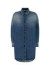 Prada Denim Shirt GFC060 16PK F0V3N 151072761 [P]
