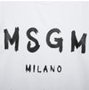 MSGM Kurzarm-T-Shirt gebürstetes Logo Damen 2000MDM510 200002 01 139818374 [P]