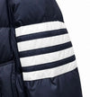 Thom Browne 4-Line Armband Padded Navy Size 3 160925073 [P]